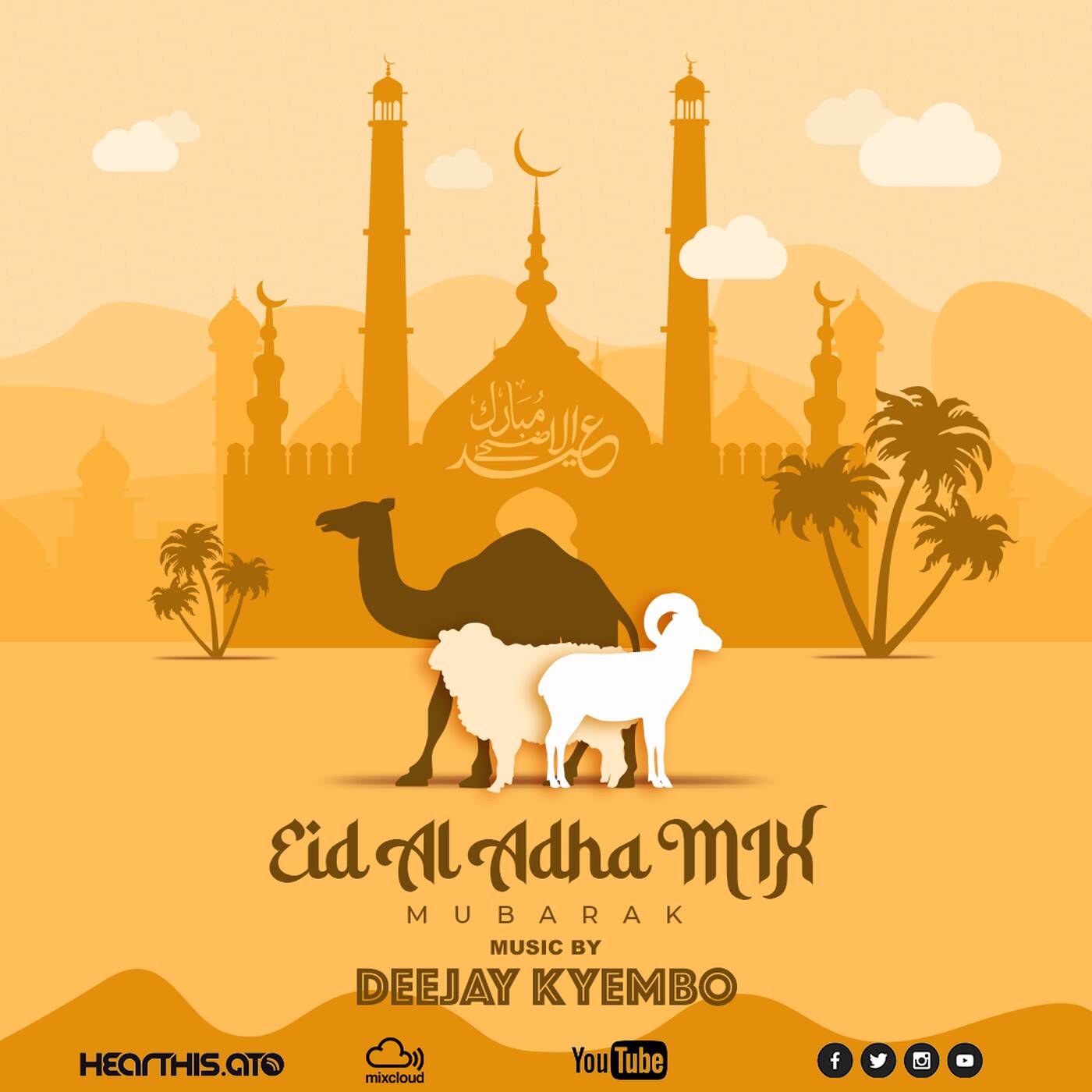EID AL ADHA RADIOSET episode artwork