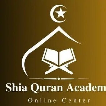 shiaacademy