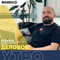 Jusan Business: делаем старт в бизнесе максимально доступным by BUSINESS FM