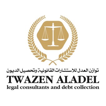 Twazen Aladel