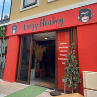 Crazy Monkey, un nouveau lieu de divertissement dans le centre ville du Mans by Frequence Sillé