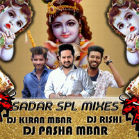 Daga Daga Deepala Jathara Song Roadshow Mix ByDj Rishi And Dj Kiran And Dj Pasha Mbnr by www.Djoffice.in