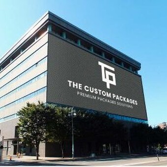 The Custom Packages