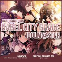 「HHD」 Babel City Grace - German Cover by HaruHaruCover