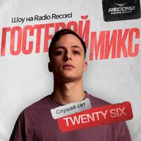 Record Club Guest Mix 170 by djsets4u