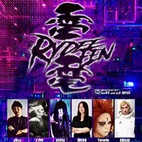 2023.02.19 DARK ELECTRO DJMIX by kihito