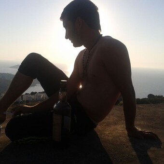 Serhat Sırtma&ccedil;