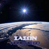 ΙΑΣΩΝ - Here We Go by Jason Brain | ΙΑΣΩΝ