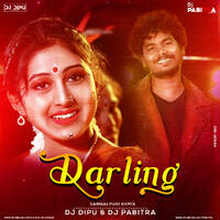 DARLING NIL SAGAR NEW TAPORI REMIX 2021 by D.j. Dipu