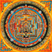 Mandala (Instrumental) by Miro