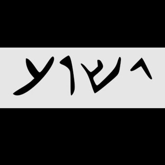 ryoware