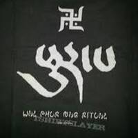 ALOIZ PHURPA EP OUT VOZ by ALOIZ