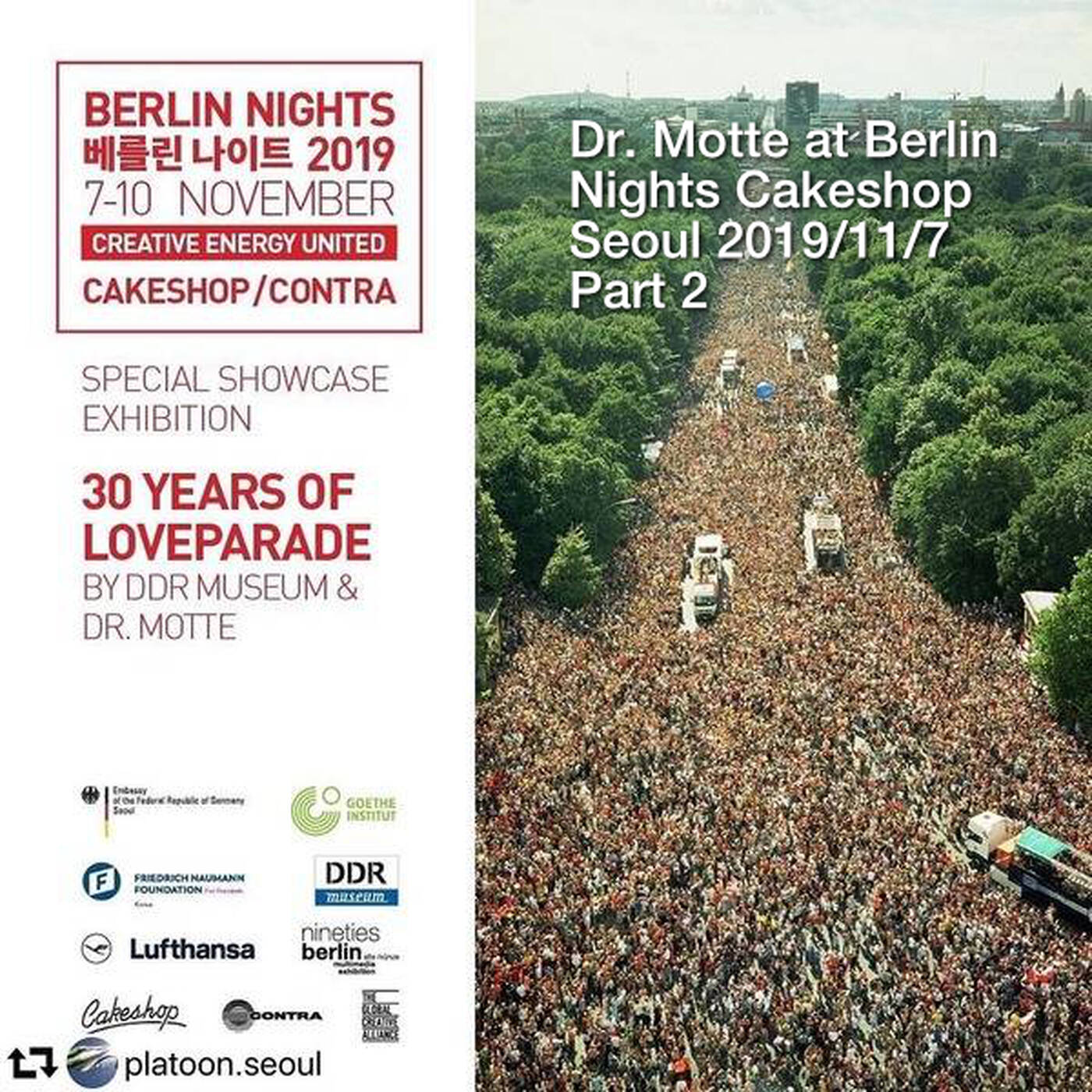 Dr. Motte Berlin Nights Cakeshop Seoul 2019/11/7 Part 2 episode artwork