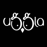 Premiere: Natural Flow - The Alchemist (Tara Brooks Remix)(Akbal Music) by EGPodcast