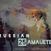 Russian Amauetes 25 by Russian Amauetes