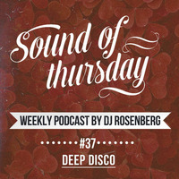 SOT #37 (Deep Disco) by Denis Rosenberg