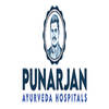 Punarjanayurveda