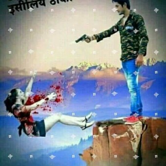 R Sharma