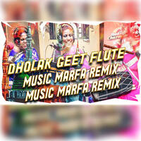 Dholk Geet Flute Music Marfa Remix By Dj Madhu Smiley by www.Djoffice.in