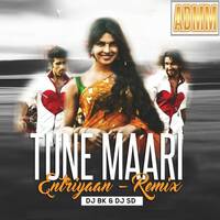 Tune Mari (Remix) - DJ BK &amp; DJ SD by ALL DJ'S MUSIC MASTI