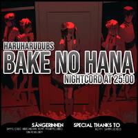 「HHD」 Bake no Hana - German Cover by HaruHaruCovers