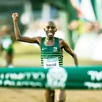 Donald Bakang Kgokong