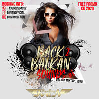 DJ Ivan - Back 2 Balkan Sounds #1 ( BalkanMixtape 2020 ) by DJ Ivan
