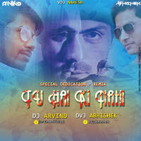 Tu Hai Ki Nahi (Special Dedication) - Dvj Abhishek | Dj Arvind by MumbaiRemix India™