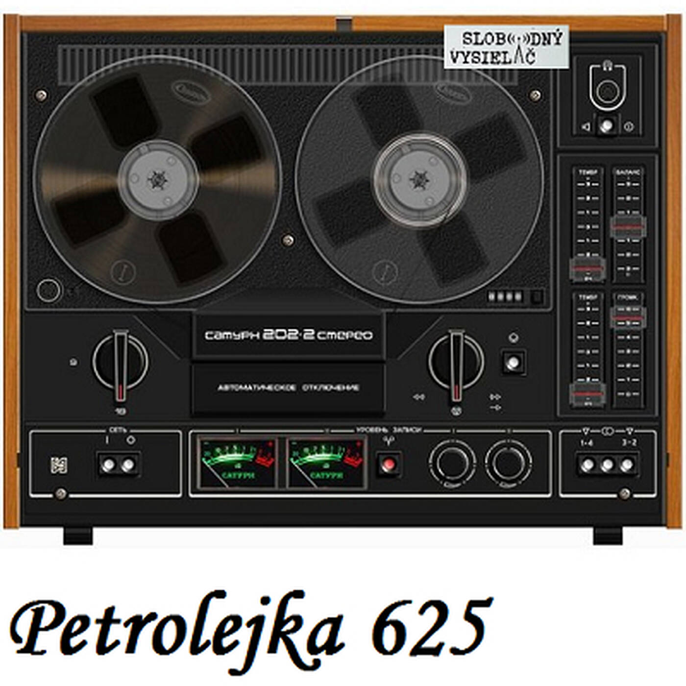 Petrolejka 625 - 2019-09-18 Kamil Peteraj episode artwork