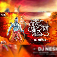 Bharat ka Bachha -DJ NeSH (Remix) by Ðj Nesh
