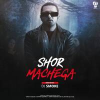 Shor Machega (EDM Remix) - DJ Smoke by AIDL