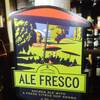 Alfresco33