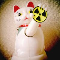 Antenna528@2110-20121128 by MASA