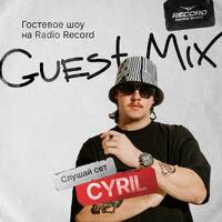 Record Club Guest Mix 152: CYRIL by djsets4u