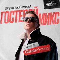 Record Club Guest Mix 185: Chester Young by djsets4u
