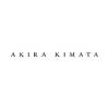 Akira Kimata