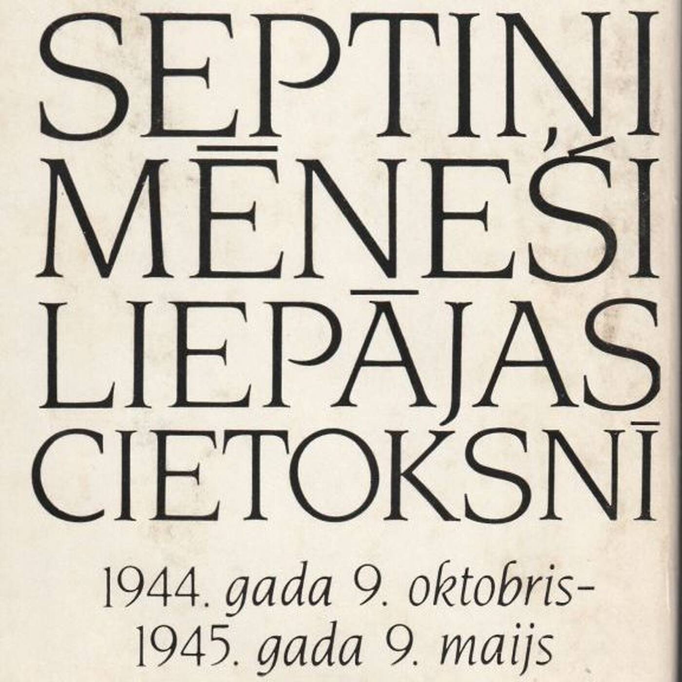 58 | Septiņi mēneši Liepājas cietoksnī. Dienasgrāmata | Kardināls Julijans Vaivods episode artwork