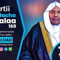 RNH 783, January 27, 2023 Jaarmaya Bultii by NHStudio