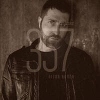 BFMP #357 Aitor Ronda 09.09.2016 by #Balancepodcast