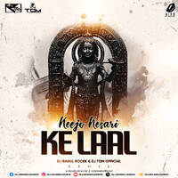 Keejo Kesari Ke Laal (Remix) - DJ Rahul Rockk &amp; DJ Tom Official by All Indian DJs Drive