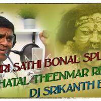 2K19 BITHRI SATHI BONAL SPL SONG (CHATAL THEENMAR) REMIX BY DJ SRIKANTH BLNR by www.Djoffice.in