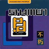 Shamen - Phorever People (al b's rave rerub) by al b