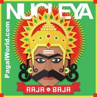 Bhayanak Atma (PagalWorld by Shashank suave(keep following on 👉 meshashankshekher)