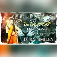 Em Pillo Nagulo Song ReMix Dj Sai Smiley by www.Djoffice.in