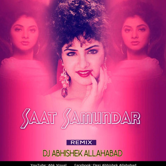 Dj Abhishek Official Allahabad