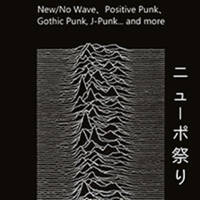 2023.03.18 GOTHIC DJMIX by kihito