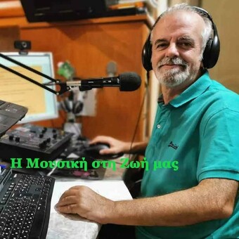 &Tau;&omicron; &sigma;&tau;&epsilon;&kappa;&iota; &tau;&eta;&sigmaf; &Kappa;&alpha;&theta;&eta;&mu;&epsilon;&rho;&iota;&nu;&omicron;&tau;&eta;&tau;&alpha;&sigmaf;