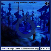 Works ft. Tehillah Henry ~ Kong's Dance (Little Drummer Boy) by Keep Jammin' Records