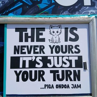 Govana Unruly