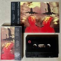 Nuances D'Engrais - Que Les Bourreaux Cessent De Se Pavaner by Nuances d'engrais